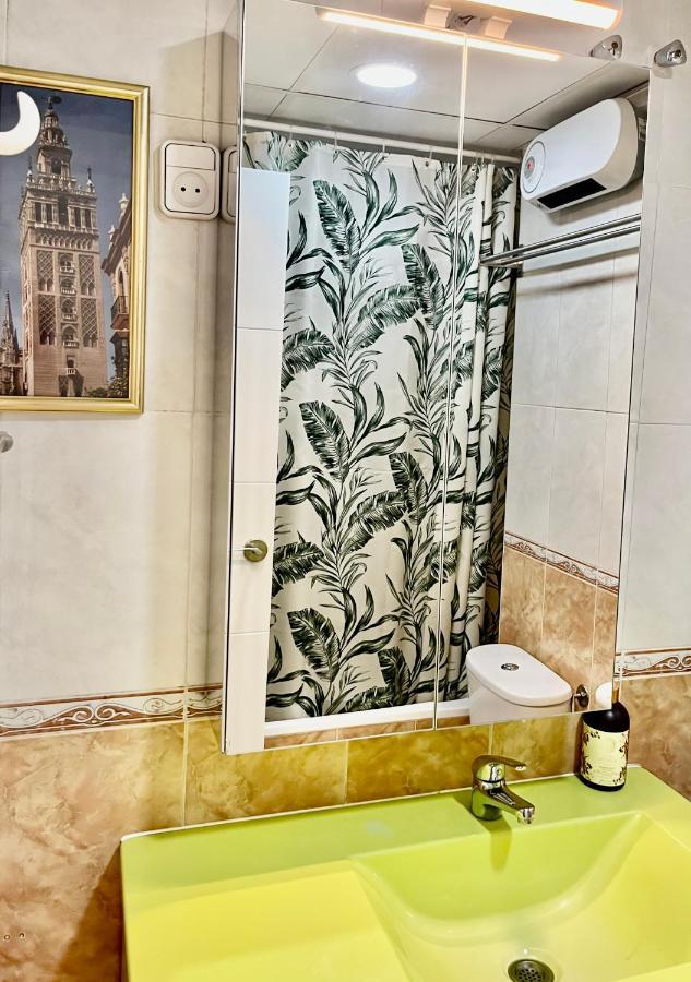 סביליה Triana In Hotel 24H מראה חיצוני תמונה